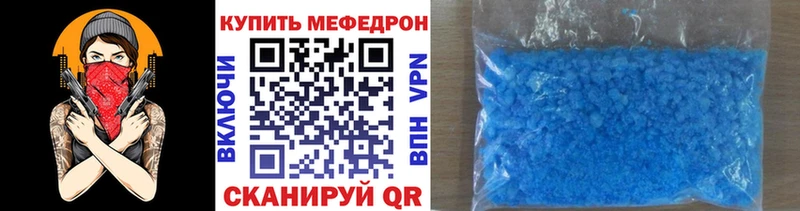 Купить наркотики сайты Великие Луки Cocaine  ГАШ  A PVP  Галлюциногенные грибы  КЕТАМИН  МАРИХУАНА 