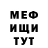 Amphetamine Розовый Aleksandr Panteleimonov