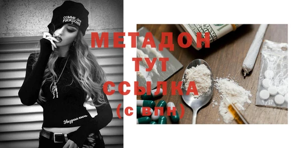 гашишное масло Липки