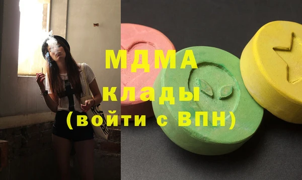 трава Ладушкин