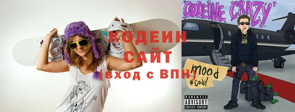 трава Ладушкин