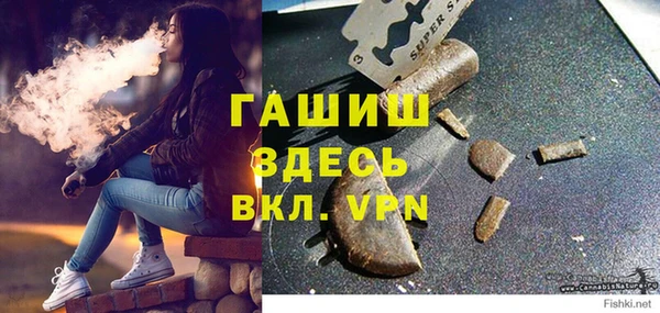 метадон Лабытнанги