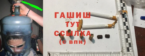 трава Ладушкин