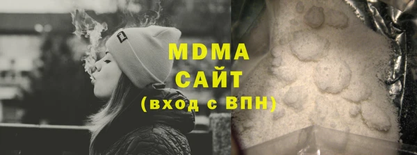трава Ладушкин