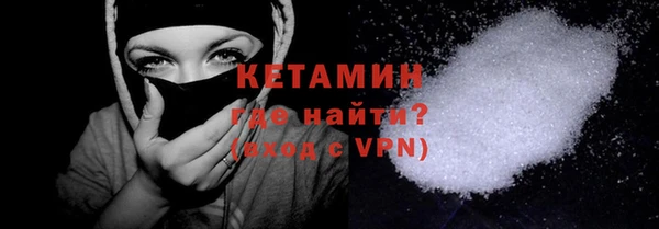 метадон Лабытнанги