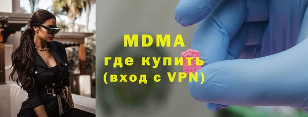 синтетический гашиш Лиски