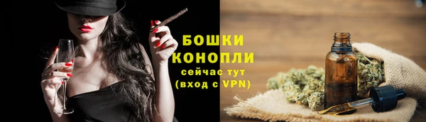 синтетический гашиш Лиски