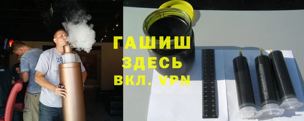 mdpv Лагань