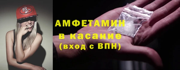 гашишное масло Липки