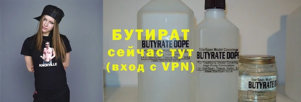 гашишное масло Липки