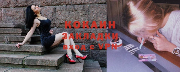 mdpv Лагань