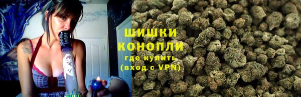 мефедрон VHQ Лихославль