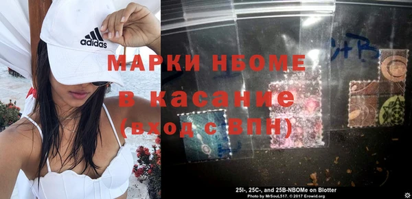 трава Ладушкин