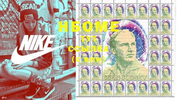 mdpv Лагань