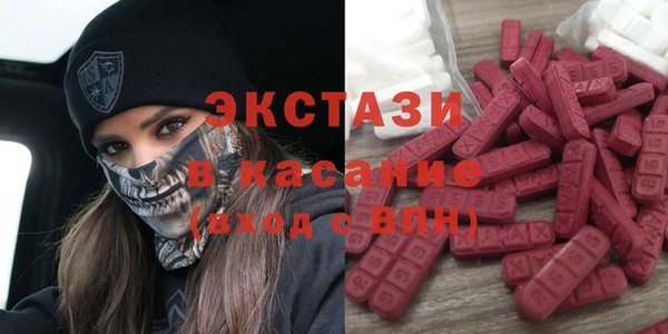 трава Ладушкин