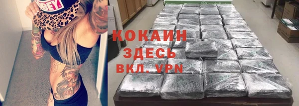 mdpv Лагань