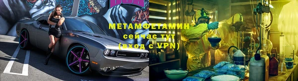 mdpv Лагань