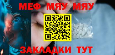 кокс Балаково