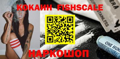 кокс Балаково