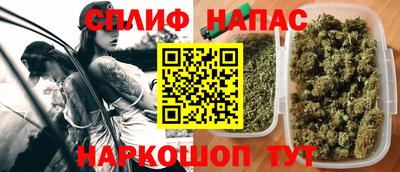 метадон Балаково