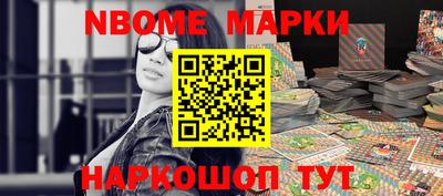 винт Бузулук