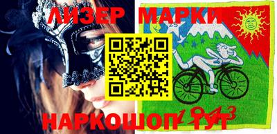 кокс Балаково