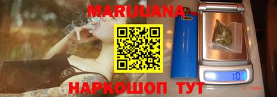 дживик Балашиха