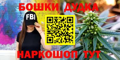 кокс Балаково