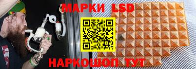 метадон Балаково
