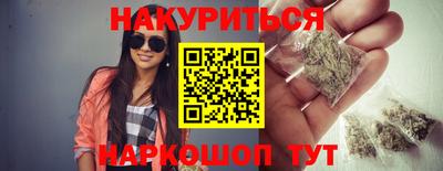 дживик Балашиха