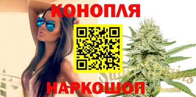 метадон Балаково