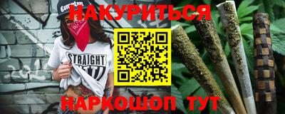 дживик Балашиха