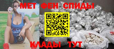 кокс Балаково