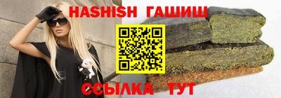 метадон Балаково
