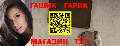 метадон Балаково