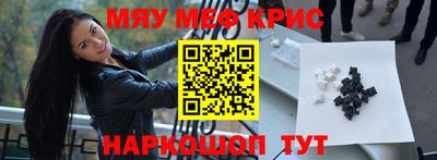 дживик Балашиха